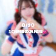 ヒメ日記 2026/08/10 12:03 投稿 のん アイドル育成プロジェクト だいしゅきほーるど梅田店