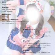 ヒメ日記 2026/08/13 19:40 投稿 のん アイドル育成プロジェクト だいしゅきほーるど梅田店