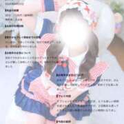 ヒメ日記 2026/08/22 16:33 投稿 のん アイドル育成プロジェクト だいしゅきほーるど梅田店