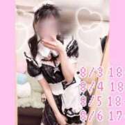 ヒメ日記 2026/08/03 19:15 投稿 かぐや アイドル育成プロジェクト だいしゅきほーるど梅田店