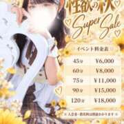 ヒメ日記 2026/10/11 22:04 投稿 ろあ アイドル育成プロジェクト だいしゅきほーるど梅田店