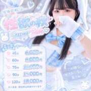 ヒメ日記 2026/10/16 19:53 投稿 ろあ アイドル育成プロジェクト だいしゅきほーるど梅田店