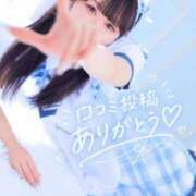 ヒメ日記 2026/10/18 21:54 投稿 ろあ アイドル育成プロジェクト だいしゅきほーるど梅田店