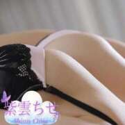 紫雲 次会えたらしてみたいこと♡ BBW西船橋店