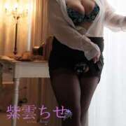 紫雲 おやすみ前に♡ BBW西船橋店
