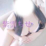 ヒメ日記 2026/07/20 19:22 投稿 紫雲 BBW西船橋店