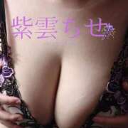 ヒメ日記 2026/07/22 19:34 投稿 紫雲 BBW西船橋店
