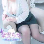 ヒメ日記 2026/07/23 19:31 投稿 紫雲 BBW西船橋店