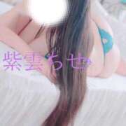 ヒメ日記 2026/08/02 12:41 投稿 紫雲 BBW西船橋店