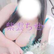 ヒメ日記 2026/08/07 12:31 投稿 紫雲 BBW西船橋店