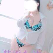 ヒメ日記 2026/08/09 12:36 投稿 紫雲 BBW西船橋店