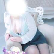 ヒメ日記 2026/08/15 12:21 投稿 紫雲 BBW西船橋店