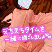ヒメ日記 2026/08/11 08:00 投稿 体験入店【ゆりな】 脱がされたい人妻 春日部店