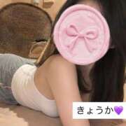 ヒメ日記 2026/09/15 13:09 投稿 きょうか 密着手コキ&M性感 横浜エンジェルハンド