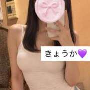 ヒメ日記 2026/09/27 13:59 投稿 きょうか 密着手コキ&M性感 横浜エンジェルハンド