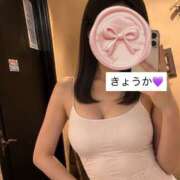 ヒメ日記 2026/09/29 14:12 投稿 きょうか 密着手コキ&M性感 横浜エンジェルハンド