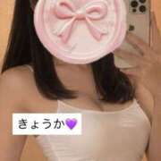 ヒメ日記 2026/10/21 16:57 投稿 きょうか 密着手コキ&M性感 横浜エンジェルハンド
