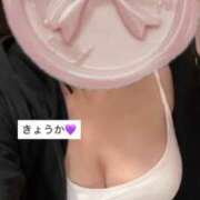 ヒメ日記 2026/10/23 17:57 投稿 きょうか 密着手コキ&M性感 横浜エンジェルハンド