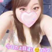 ヒメ日記 2026/07/11 16:04 投稿 えがお 丸妻 横浜本店