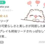 ヒメ日記 2026/07/20 19:19 投稿 しゅう Excellent Royal