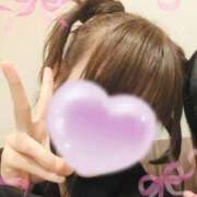 める★新人割引対象 ｽﾀｰﾄご予約のお兄さん♡ BITEKI