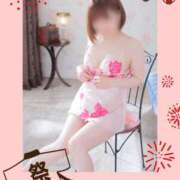 ヒメ日記 2026/08/07 08:44 投稿 ここみ 北九州人妻倶楽部（三十路、四十路、五十路）