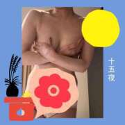 ヒメ日記 2026/09/25 20:10 投稿 ここみ 北九州人妻倶楽部（三十路、四十路、五十路）