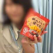 ヒメ日記 2026/08/21 21:14 投稿 はく 熊本しこたまクリニック（アクセスグループ）