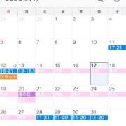 ヒメ日記 2026/07/18 04:05 投稿 るり E+アイドルスクール新宿・歌舞伎町店