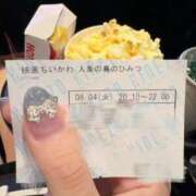 ヒメ日記 2026/08/05 10:35 投稿 るり E+アイドルスクール新宿・歌舞伎町店