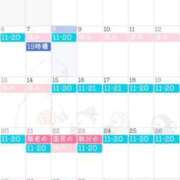 ヒメ日記 2026/09/08 10:45 投稿 るり E+アイドルスクール新宿・歌舞伎町店