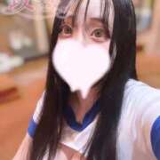 ヒメ日記 2026/07/11 07:02 投稿 ゆうり 11チャンネル