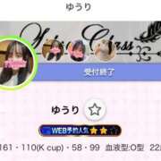 ヒメ日記 2026/09/03 16:06 投稿 ゆうり 11チャンネル