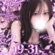 ヒメ日記 2026/10/18 21:31 投稿 たお luxury spa 風雅