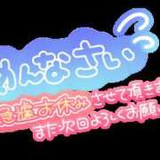ヒメ日記 2026/07/16 12:18 投稿 すい 横浜人妻セレブリティ（ユメオト）