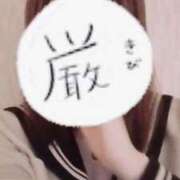 ヒメ日記 2026/08/05 13:52 投稿 たまき 出会い系人妻ネットワーク さいたま～大宮編