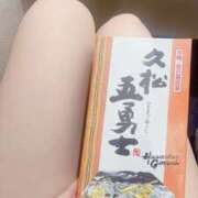 梨花／りんか りんか退勤してます！次の日まで👋 五反田アネージュ（ユメオト）