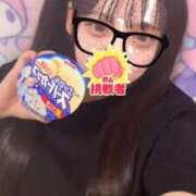 夏野あいす いますよ！ 全裸美女からのカゲキな誘惑