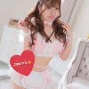 ヒメ日記 2026/09/17 15:24 投稿 ひな（恋人感最高・キス好き） SOAPLAND ZERO BUNNY ℃UTE