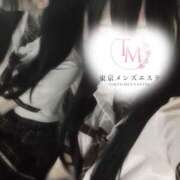 ヒメ日記 2026/08/19 04:02 投稿 まりん 東京メンズエステ-TokyoMensEsthe-