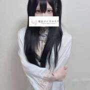 ヒメ日記 2026/08/24 13:04 投稿 まりん 東京メンズエステ-TokyoMensEsthe-