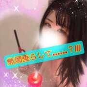ヒメ日記 2026/07/17 10:25 投稿 りいさ 群馬高崎前橋ちゃんこ