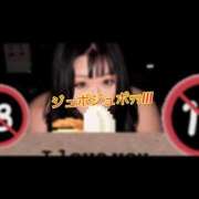 ヒメ日記 2026/07/31 14:05 投稿 りいさ 群馬高崎前橋ちゃんこ