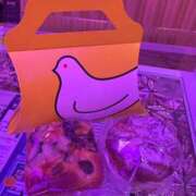 三井（ミツイ） ありがとう? アバンチュール(五反田)