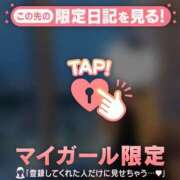 ヒメ日記 2026/08/31 23:31 投稿 三井（ミツイ） アバンチュール(五反田)