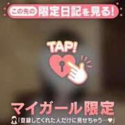 ヒメ日記 2026/09/06 16:31 投稿 三井（ミツイ） アバンチュール(五反田)