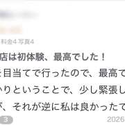 ヒメ日記 2026/09/12 10:11 投稿 ふゆか ビデオdeはんど 町田校