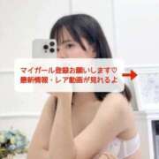 ヒメ日記 2026/07/25 15:55 投稿 れお 変態ドットコム～即尺痴女伝説