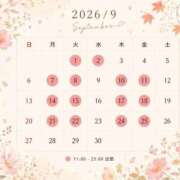 ヒメ日記 2026/09/04 18:43 投稿 りこ TOKYO BUNNYS CLUB