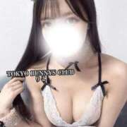 ヒメ日記 2026/09/06 23:33 投稿 りこ TOKYO BUNNYS CLUB
